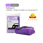 Detailing King 1200GSM Mikropluo&scaron;to Dvigubo pynimo kilpinis džiovinimo rank&scaron;luostis Profesionalus Itin &scaron;velnus Automobilio džiovinimo skuduras Rank&scaron;luosčiai Automobilių detaliavimui 1200GSM 40cmx40cm