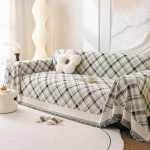 Sofos užvalkalas, audinio rank&scaron;luostis, viskas viename, ins stiliaus skandinavi&scaron;ko stiliaus sofos pledas, užvalkalas, visapusi&scaron;kas universalus užvalkalas, apsaugantis nuo dulkių, tinkamas naudoti visais metų laikais 180*180 chaki