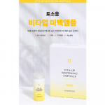 TOSOWOONG Vita-Up Balinantis Ampulė 10g 1 PCS