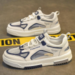 Madingi vasariniai vyri&scaron;ki sportbačiai Patogūs mink&scaron;tu padu Kvėpuojantys tinklelio batai Įsispiriami vyri&scaron;ki Vulkanizuoti batai Laisvalaikio sportbačiai Tenis Masculino 41 mėlyna