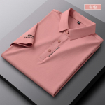 Vyri&scaron;ki auk&scaron;tos klasės besiūliai polo mar&scaron;kinėliai trumpomis rankovėmis, verslo elastiniai nereikalaujantys lyginti ledo &scaron;ilko besiūliai polo mar&scaron;kinėliai 2XL abrikosas