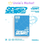 USPEER [GREIČIO ZONA] 1-asis SINGLO ALBUMAS (POCA ALBUM versija) POCA ALBUM ver.