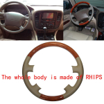 Plastikinis medžio imitacijos vairo gaubtas, skirtas &bdquo;Land Cruiser Lexus LX470 450 LS400 98-02&ldquo;