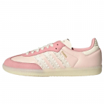 adidas Samba Ruffle Stripes Pack - Wonder Mauve Moteri&scaron;ki sportbačiai Rožiniai Wonder-Aqua Off-White JR8830 39⅓