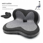 Atminties putų žiedlapio sėdynės pagalvėlė ir nugaros atrama, skirti biuro, automobilio, studentų kėdėms 47x35x5 cm