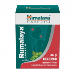 Himalaya Rumalaya skausmo balzamas 45g Natūralus žolelių palengvinimas galvos skausmui, kaklo, pečių, sąnarių, raumenų skausmams. Masažinis balzamas, tepalas. 1 vnt. pakuotė