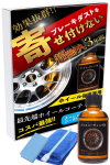 Stiklo danga ratams, 1,7 fl oz (50 ml), Ratams, Stiklo valiklis, 50 ml