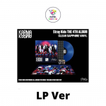 LP Skaidrus Safyro Vinilas Stray Kids 4-asis Albumas KARMA LP Ver
