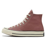 Converse Chuck 70 High Saddle Unisex Kedai Rudo Egret Juodi 168510C 35
