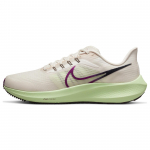 Nike Air Zoom Pegasus 39 Raudonos slyvos Volt Vyri&scaron;ki sportbačiai Ruda &Scaron;viesiai medžio raudonumo Ruda Balta DH4071-101 41