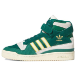 adidas Forum 84 High Collegiate Green Unisex sportbačiai Kreminės baltos su ry&scaron;kiai auksiniais FZ6301 43⅓