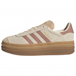adidas Gazelle Kreminės Smėlio Strata Guma Moteri&scaron;ki Kedai Kreminės Baltos &Scaron;iltai Molio JS3893