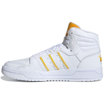 Adidas Gudetama X Neo Entrap Auk&scaron;takulniai Unisex Sportbačiai Balti FY2961 36⅔