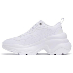 Puma Cilia Wedge Odiniai Sportiniai Žemi Gyvenimo Būdo Batai Moteri&scaron;ki Kedai Balti 393915-02 38 white