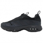 Nike Air Max Sunder Gore Tex Juodos Dūminės Pilkos Moteri&scaron;ki Laisvalaikio Batai FZ4238-001 38 juoda