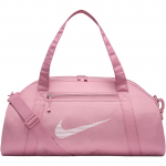 Nike Gym Club Duffle Bag 24L Atsitiktinis DR6974-699