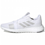 Adidas Senseboost Go Balti sportbačiai G26940 44