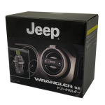 JEEP Originalus puodelio laikiklis JL Wrangler 2 Durų 4 Durų Universaliai sidabras