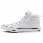 Converse All Star Serija CS Mid Vidutinio auk&scaron;čio Board Batai Unisex Balti 44