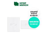 BTS - ARIRANG (Standartinis albumas) Rooted in Music Ver. blue