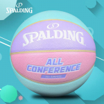 Spalding Macaron Pink Vidaus/Lauko krep&scaron;inio kamuolys