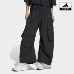 Adidas City Tech Parachute Cargo Kelnės Jm8442 JM8442/AXS