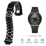 GA2100 Modifikuotas apyrankė Casio G-SHOCK GA-2100 GA2110 GA-B2100 Metalinė solidi nerūdijančio plieno laikrodžio apyrankė Vyri&scaron;ki laikrodžio aksesuarai For GA2100 or GA2110 juoda