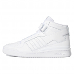 Forum Adidas Originals Mid 'Triple White' FY4975 35.5