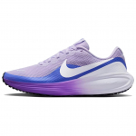 Nike REVOLUTION 8 Patogūs bėgimo bateliai Moteri&scaron;ki Violetiniai HJ8485-500 38.5