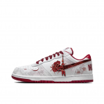 Nike Big River Soaked Moon, Fiery Serpent Atsparūs dilimui Neslystantys Žemi Kateboardo Batai Unisex Balti Raudoni 355152-150(Team724-) 44