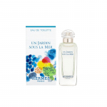 Hermes Pavyzdžių Rinkinys Island Garden Kvepalai EDT Gėlių Kvapas 66022242 66022242-7.5ml ruda