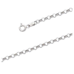 Les Tr&eacute;sors De Lily [G5643] - Bracelet Argent 'Jaseron' argent&eacute; (rhodi&eacute;) - 20 cm 2 mm
