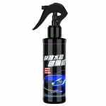 120ml Keramikos automobilių dangos dažai priežiūra poliravimas kristalinis padengimas pur&scaron;kiamas sandariklis nano produktai Hidrofobinis greitas sluoksnis skystas va&scaron;kas 120ml（1PCS)
