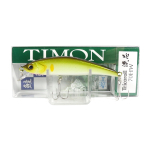 Jackall Timon Tricoroll Ryushin 70 HW Skęstanti vobleris Pearl Ayu (9914) gray