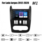 8 colių Android 2 Din automobilio radijo daugialypės terpės vaizdo grotuvas skirtas Lada largus 2012-2020 su mygtuko rankenėle GPS navigacijos garsas 1+32GB