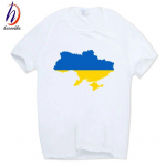 Vyri&scaron;ki mar&scaron;kinėliai su spauda, Ukrainos vėliava, mada, apvalia kakle, trumpomis rankovėmis, Ukrainos patriotizmas, nacionalinis emblemos T XS balta