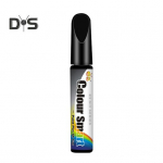 12 ml Car Scratch Repair Skysti automobilių dažų ra&scaron;iklis Premium Deep Scratch Repair Car Touch-up Paint Brush Auto Repair Tool