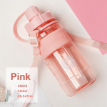 600/1000/1500ml/2000 didelės talpos lauko erdvės puodelis su &scaron;iaudiniu studento plastikiniu vandens puodeliu Ne&scaron;iojamas lauko sporto puodelio la&scaron;inamas vandens butelis 600ml rožinė