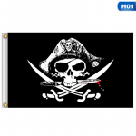 60x90cm Didelė Kaukolė Sukryžiuotomis Kaulais Piratų Vėliava Jolly Roger 60 x 90cm