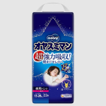 Moony Night kelnaitės mergaitėms XL 13-28kg 22vnt