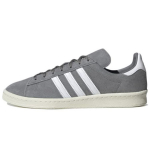 adidas Campus 80s Pilki Unisex sportbačiai Debesėlių baltumo Off-White GX9406 46