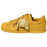 Adidas Superstar Triple Yellow Unisex sportbačiai GX3626 37⅓