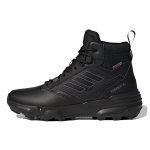 Adidas Terrex Unity Oda Mid Cold.RDY Trys Juodi Vyri&scaron;ki Sportbačiai Core-Black GZ3367 40