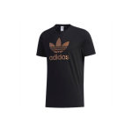 Adidas apvalios apykaklės megztukas trumpomis rankovėmis vyri&scaron;ki vir&scaron;utiniai drabužiai juodas GH7777 XS