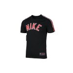 Nike Laisvalaikio Sportinis Apvalios Kaklo Mar&scaron;kinėliai Vyri&scaron;ki Vir&scaron;utiniai Drabužiai Juodi AR5179-010 M