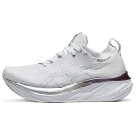 ASICS Gel Nimbus 26 Platinum Real White Pure Silver Moteri&scaron;ki sportbačiai 1012B720-100 40