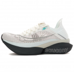 Saucony Endorphin Elite 2 Fog Cinder Vyri&scaron;ki sportbačiai Pilki S30994-502 43