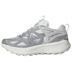 Adidas Kantai Trail Madingi Audinio Odos Bėgimo Batai Unisex Sportbačiai Balti Pilki Sidabriniai JR1653 40