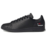 Adidas Originals Stan Smith Classic Retro Casual Slip Resistant Durable Low Top Sneakers Unisex Sneakers Black Red White H67742 37⅓