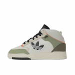 Adidas Originals Drop Step XL 2.0 Patogūs Neslystantys Lengvi Auk&scaron;takulniai Skeitbordistų Batai Unisex Skeitbordistų Batai Balti Žali JQ8241 38